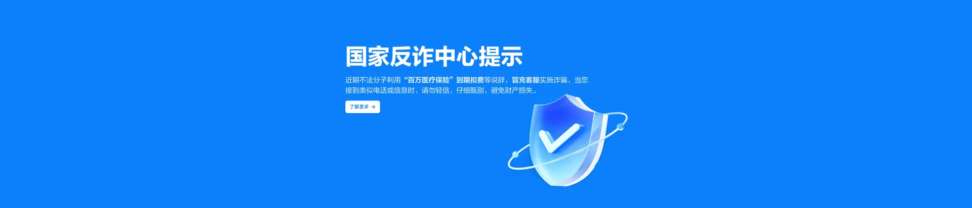 延平区移动宽带