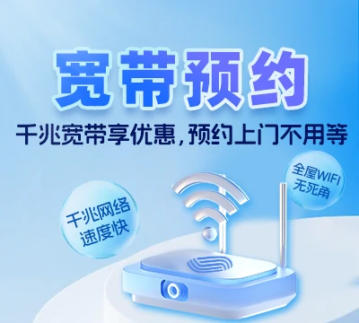 延平区洋后镇